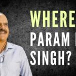 Controversial cop Param Bir Singh is known for his trapezium playing by shifting loyalties between political parties ranging from Congress to BJP to NCP to Shiv Sena