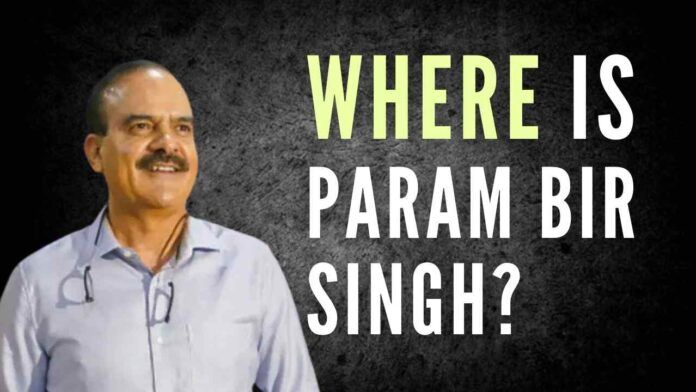 Controversial cop Param Bir Singh is known for his trapezium playing by shifting loyalties between political parties ranging from Congress to BJP to NCP to Shiv Sena