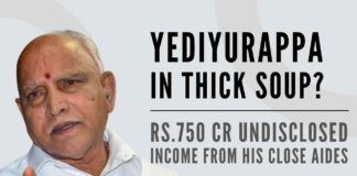 Against recent IT raids, former CM made serious allegations that raids have been conducted on close aides of Yediyurappa only with intention to tame him