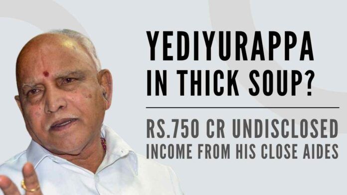 Against recent IT raids, former CM made serious allegations that raids have been conducted on close aides of Yediyurappa only with intention to tame him