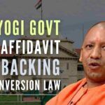 UP government said that anti-conversion law seeks to protect the public interest and maintain public order