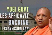 UP government said that anti-conversion law seeks to protect the public interest and maintain public order