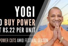 With purchasing electricity of Rs.22 per unit, CM Yogi Adityanath is not going to let the power crisis spoil spirit of festivals