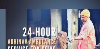 State Minister Laxmi N Chaudhary said Uttar Pradesh government is planning to launch a 24-hour ambulance service for the treatment of cows