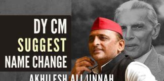 Akhilesh Yadav faced a backlash from the people over his remarks on Jinnah during a public meeting in Hardoi earlier this month