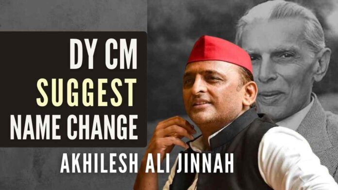 Akhilesh Yadav faced a backlash from the people over his remarks on Jinnah during a public meeting in Hardoi earlier this month