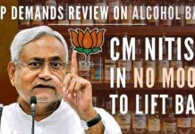 Following mass demonstrations in past four days, BJP in Bihar said that CM Nitish Kumar should review the liquor ban in the state