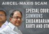 The much-awaited Aircel Maxis case has set a trial date for P Chidambaram and Karti Chidambaram