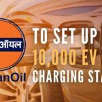 Indian Oil | India gearing up for the EV's with Indian Oil Corporation and Tata Group eyeing to set up numerous charging stations across India