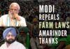 Farm Laws | Did Punjab politics compel Modi to withdraw the farmer-friendly laws? Is this a precursor to repealing other laws too?