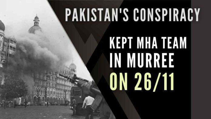 Keeping the MHA officials busy was a part of the 26/11 terrorist attack conspiracy by Pakistan
