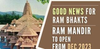 The construction work of the grand Ram temple in the city of Ayodhya in Uttar Pradesh is in full swing