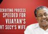 Process of recruting speeds up for the wife of CM Pinarayi Vijayan's private secretary for a plum designation?