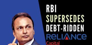 The decision to supersede Reliance Capital Board was taken as the company defaulted on various payment obligations to its creditors