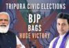 Tripura civic elections | The ruling BJP once again retained power in crucial Tripura civic body polls with a huge victory defeating TMC and CPM