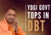 The Yogi government incessantly works towards setting records and this time it is for the Direct Benefit Schemes
