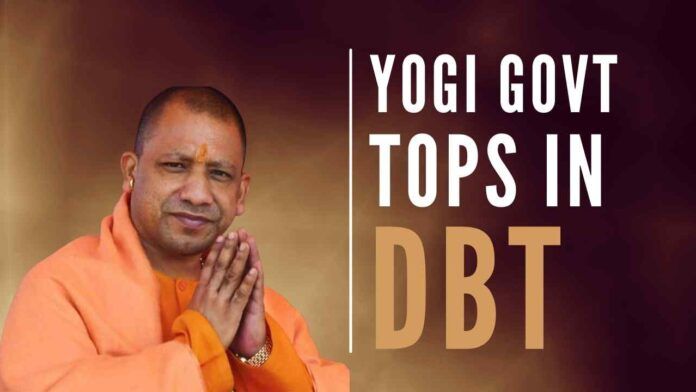 The Yogi government incessantly works towards setting records and this time it is for the Direct Benefit Schemes