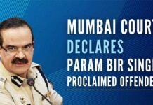 The crime branch of Mumbai Police had sought the proclamation, saying that the IPS officer could not be traced even after the issuance of a non-bailable warrant against him