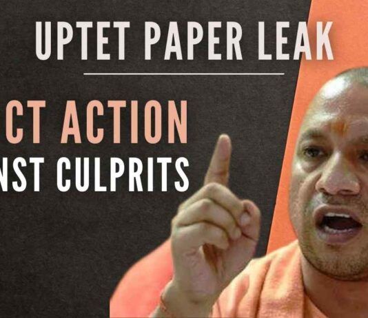 UPTET 2021 examination scheduled to be held on Sunday was cancelled due to an alleged paper leak