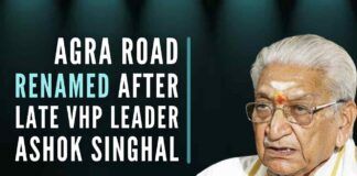 Road in Agra has been named after late VHP leader Ashok Singhal, who played a key role in the Ram Janmabhoomi movement