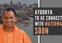 Yogi Aditynath said, “The Ram temple in Ayodhya is not a symbol of communalism, but is akin to building a national temple for India.”