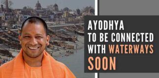 Yogi Aditynath said, “The Ram temple in Ayodhya is not a symbol of communalism, but is akin to building a national temple for India.”