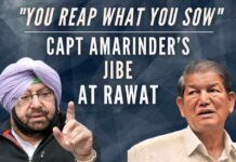 Rawat had played a crucial role in the removal of Amarinder Singh as chief minister of Punjab, who was replaced by Charanjit Singh Channi