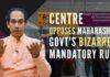 Maharashtra govt's order is in divergence with SoPs & Guidelines issued by it, says MoHFW