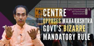 Maharashtra govt's order is in divergence with SoPs & Guidelines issued by it, says MoHFW