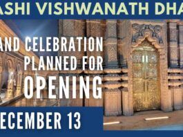 Priests from 12 Jyotirlingas and 51 Siddhapeeths will be present during the inauguration ceremony