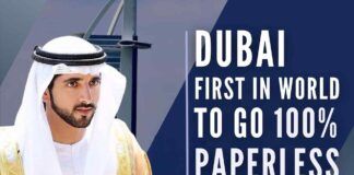 Dubai has achieved this feat by maintaining all kinds of internal and external services and transactions related to government in a 100% digital format