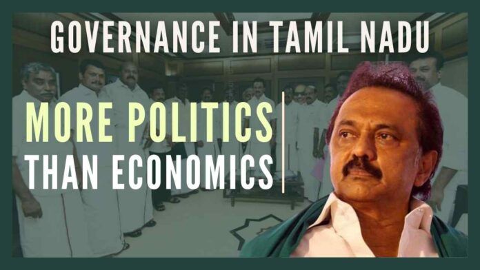 The sad truth is that all of the decisions of the Tamil Nadu government appear to be taken on the basis of political considerations rather than improving the economic status of the state