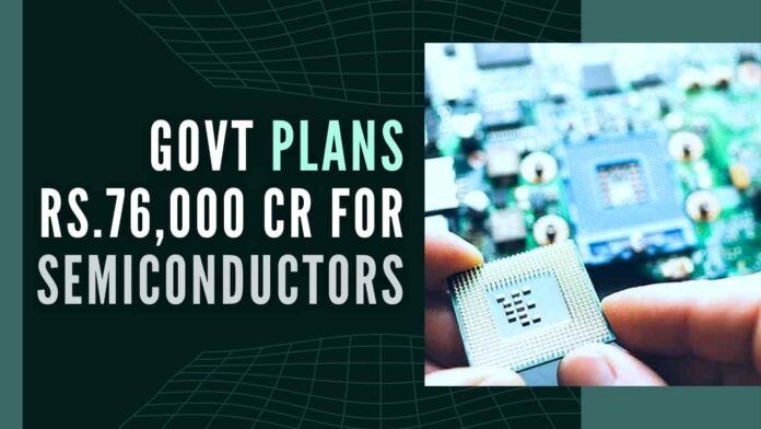 The incentive plan will help India attract investments worth Rs.1.7 lakh crore in the next six years