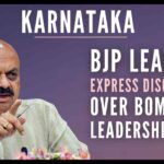 Voices of discontent grow louder in Karnataka BJP leaders
