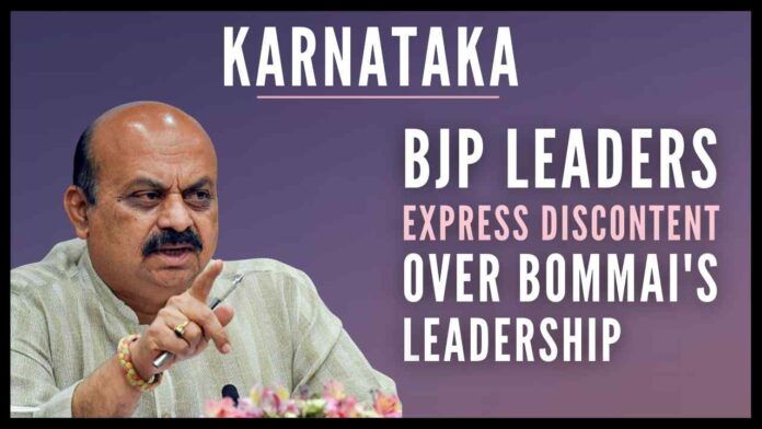 Voices of discontent grow louder in Karnataka BJP leaders