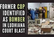 The investigating agencies suspect Khalistani angle to the Ludhiana Court complex blast