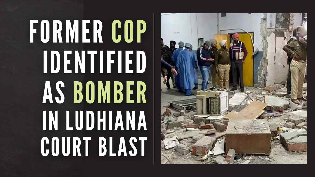 The investigating agencies suspect Khalistani angle to the Ludhiana Court complex blast