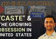 The speed with which Caste based fake narrative, mostly from one outlet, whose founders' credentials are dubious is sweeping America. Half-baked experts, Hinduphobes have started bashing Hinduism - another toolkit? Nikunj Trivedi, the President of CoHNA explain this challenge for Hindus of America.