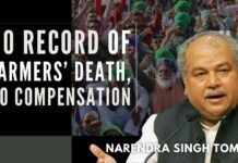 Centre was responding to a question regarding deaths of farmers and whether the govt was intending to provide compensation to the families of such farmers