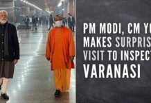 Prime Minister Narendra Modi and CM Yogi made an unscheduled visit to the Varanasi railway station