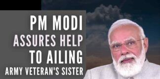 PM Modi calls retired Lt Gen Hooda assures that his ailing sister's request on new breast cancer drug will be considered