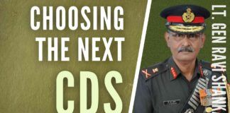 The role of the CDS has become more complicated and hence requires a specific set of skills. Watch this video to understand what a CDS needs to be able to do.