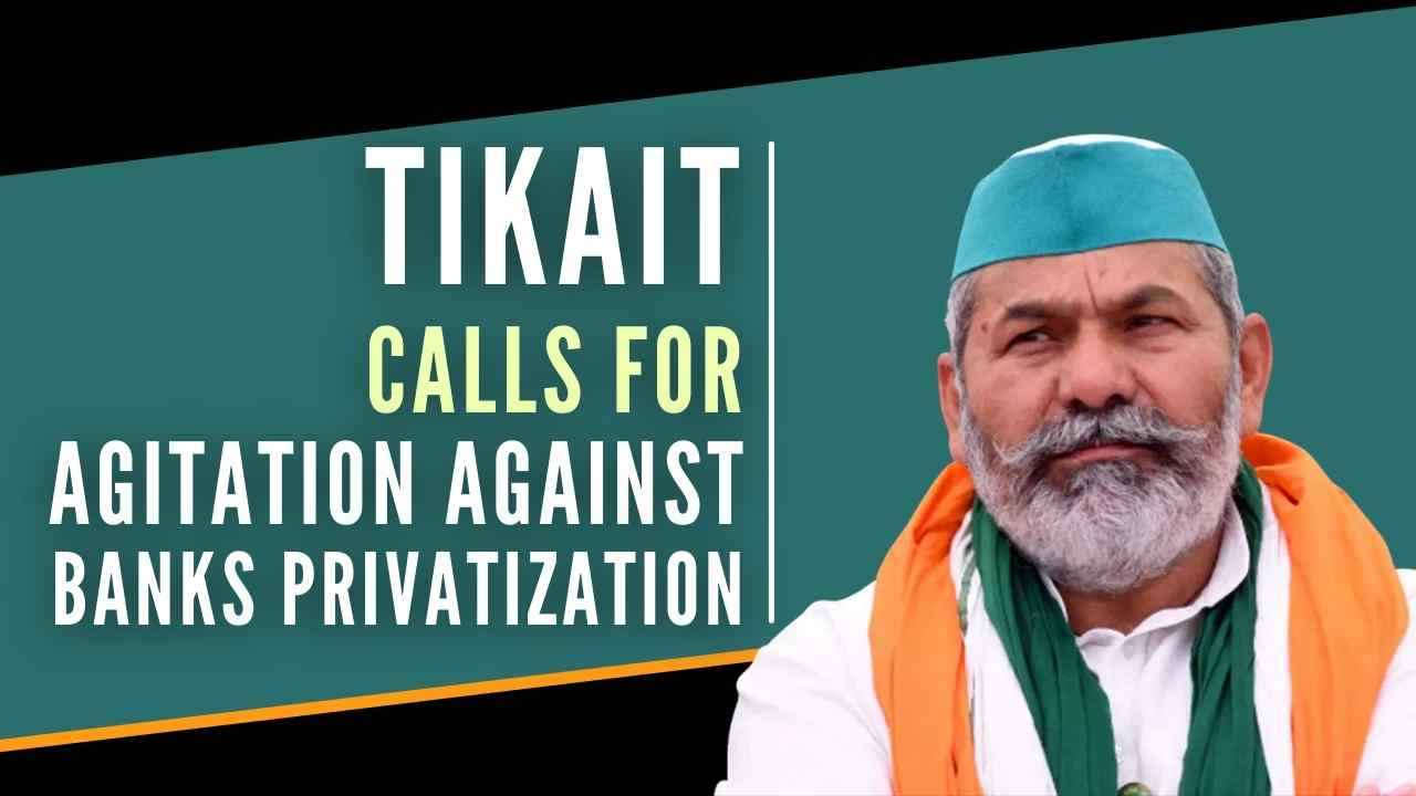 Alleged farmer leader turned ‘economist’ Rakesh Tikait calls for