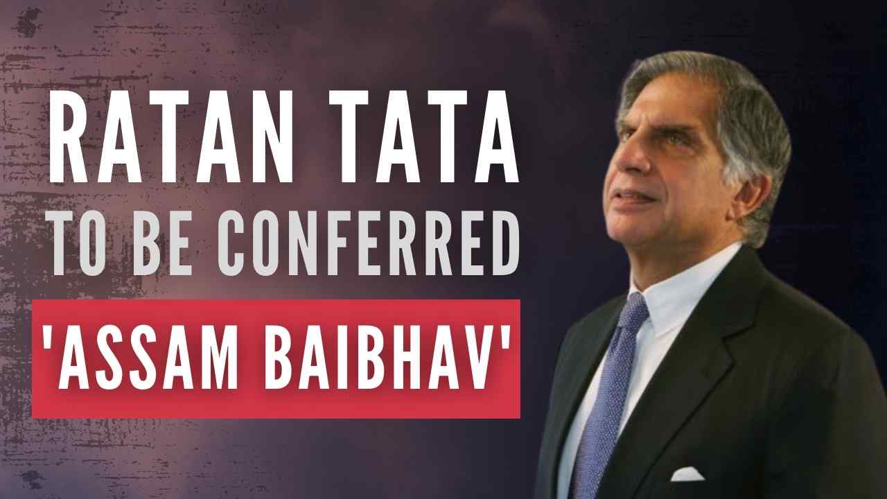 Ratan Tata To Be Conferred With Assam s Highest Civilian Award PGurus