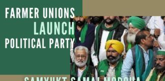 22 unions of farmers, which were part of the SKM to protest 3 contentious farm laws, announced to form a political front 'Samyukta Samaj Morcha' to contest the 2022 assembly elections in Punjab on all 117 seats