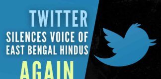 Twitter | Yet another attempt by Twitter to silence voices of Hindus from East Bengal, suspends account that raised voice for Hindus