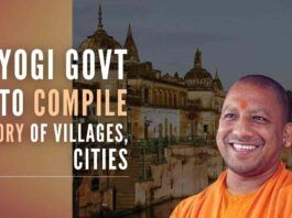 CM Yogi directs Rural and Urban Development departments to chalk out plans to celebrate 'Gram Diwas' and 'Nagar Diwas' respectively on lines of Uttar Pradesh Day