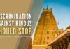 Hindus have been subjected to deprivation and discrimination by successive Indian governments including the present BJP government