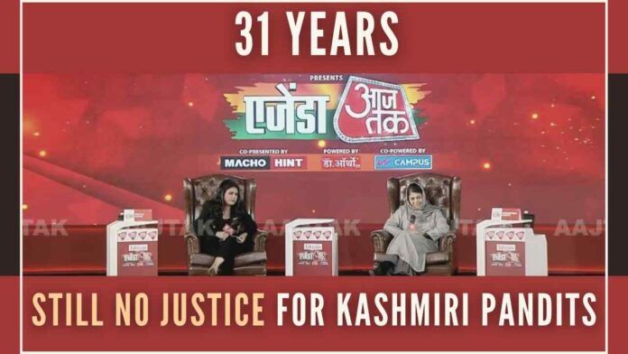 Kashmiri Hindus | Even today, the voice of the Kashmiri Hindus or the voice that demands answers from the authorities is made silenced