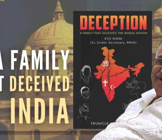 RVS Mani’s book brings to light how a political family deceived the country and its people